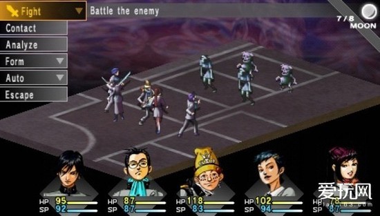 荏苒二十年,荏苒1930