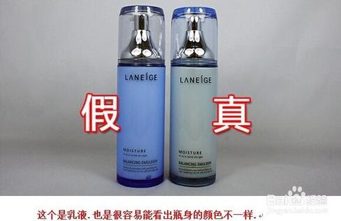 兰芝新水酷高保湿面霜鉴定真伪,兰芝夜间保湿修护唇膜真伪区别
