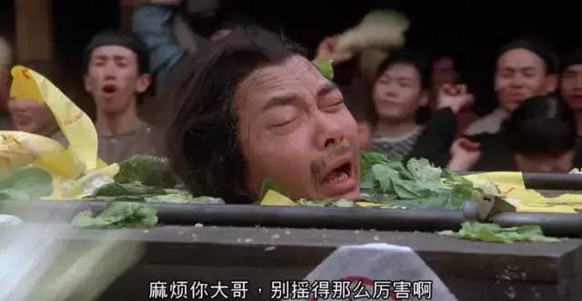 周星驰大师兄少林足球,周星驰少林足球里面的大师兄