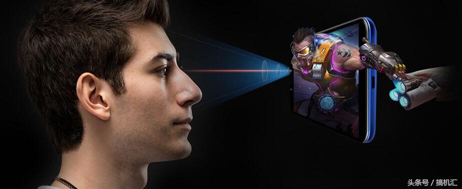 独立显卡+4+64G，裸眼3D手机