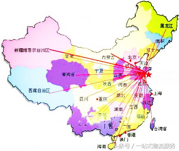 为什么铁路零担运输运费要除以10,铁路公路零担运费计算方式