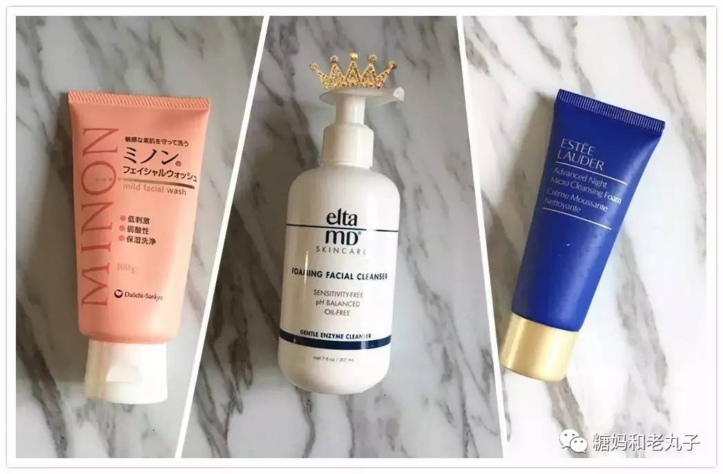 用专业的洁面产品推荐一款,好用又不贵的洁面