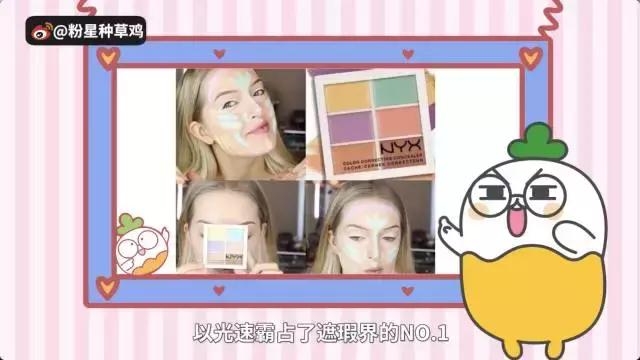 40元阿玛尼口红推荐,阿玛尼小胖丁500口红平替