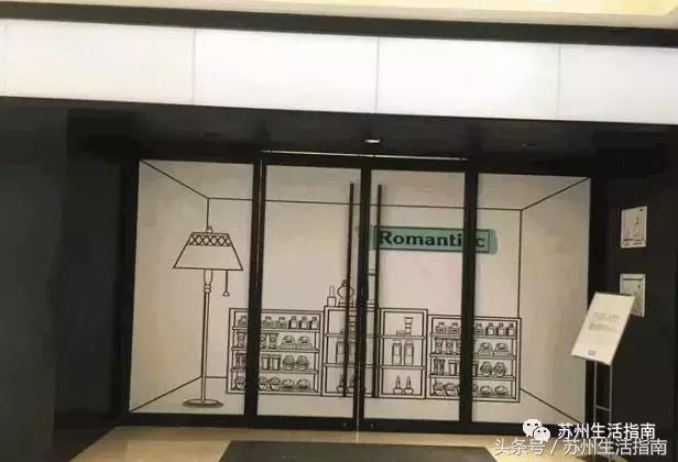 苏州gucci专柜旗舰店,苏州gucci专卖店在哪里