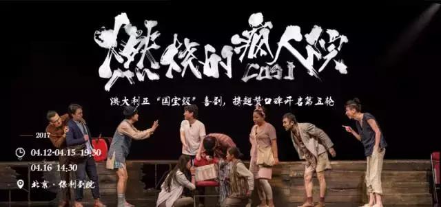 历史上著名的精神病,历史上有哪些有名的精神病人