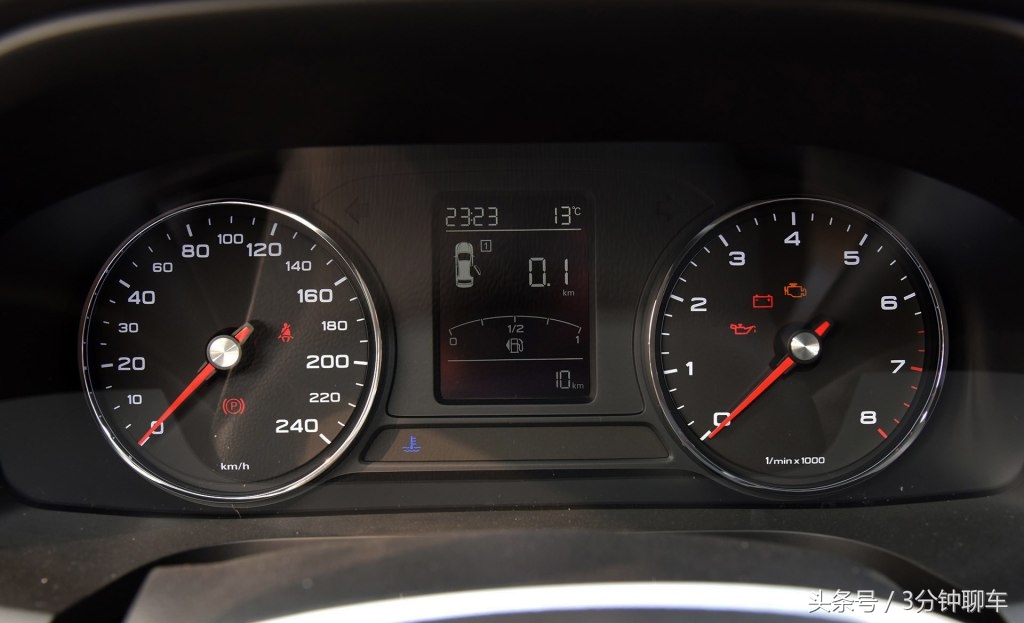 荣威i6plus2021款1.5t,2020款荣威i6plus试驾1.5t顶配