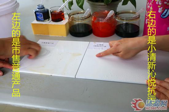 嘉宝莉厨卫阳台漆测评,嘉宝莉漆小清新沁悦