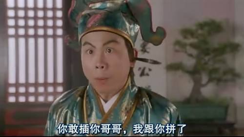 吴孟达周星驰剧本,吴孟达铁砂掌周星驰