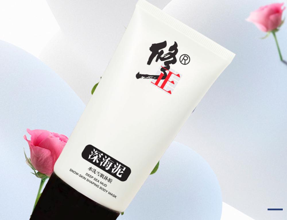 国货护肤新品牌,国货护肤品哪些最好用