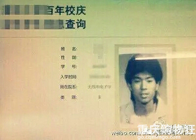 这些男星，学生时代已经开启杰克苏模式