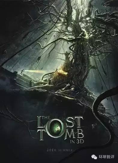 2019年不容错过的5部电影,2016年错过的高分剧