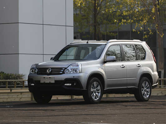 兄弟天生是冤家,父子是天生的冤家吗