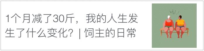 无印良品muji出行好物,无印良品muji护肤品怎么样