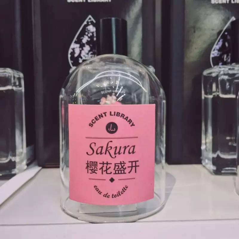 有这3款香水的成都妹儿，基本没几个单身！