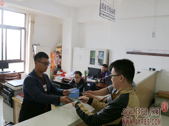 大学生在校创业项目指南,在校大学生创业