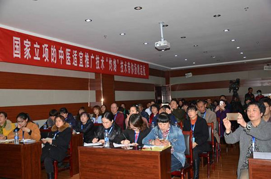 蚌埠灼烙技术,灼烙术