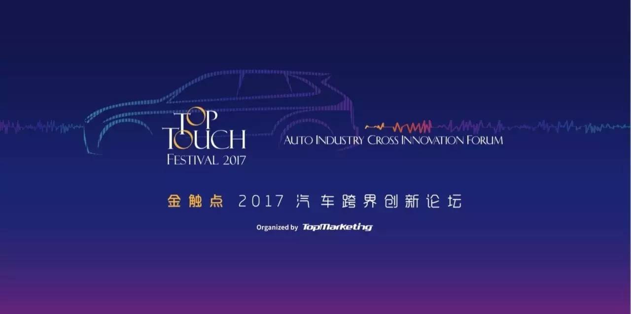 奇葩足球球衣,搞笑球衣推荐