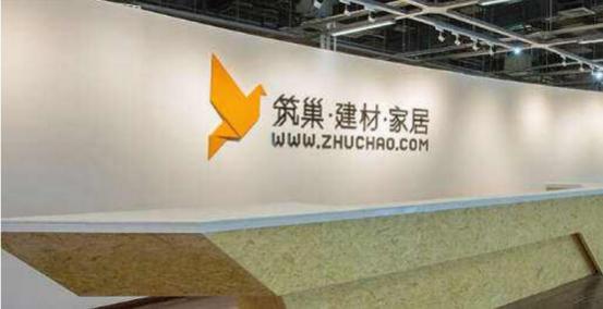 筑巢家装设计怎样,筑巢装修