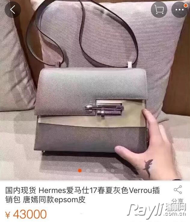 唐嫣杨幂穿灰色大衣竟美成这样,唐嫣同款包包好抢眼