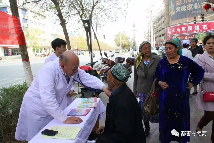 世界卫生日今天的主题,世界卫生日对抑郁症的看法