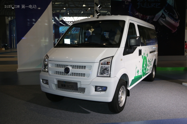 新能源汽车智能体验,体验中国新能源汽车