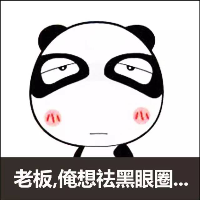 看完这场战斗你有什么感想,看完这场比赛你有什么收获