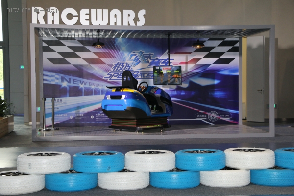 新能源汽车智能体验,体验中国新能源汽车