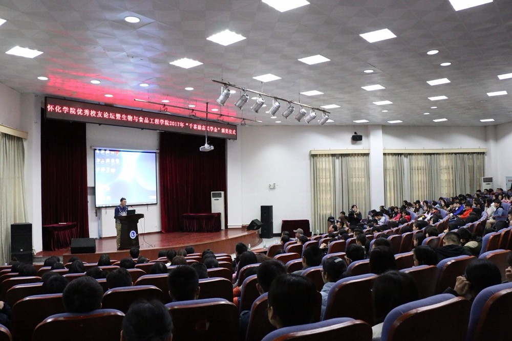 校园大事一周新闻美篇,学校年度大事记