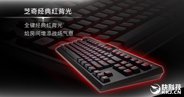 芝奇cherry键盘,便宜机械键盘樱桃87键百元