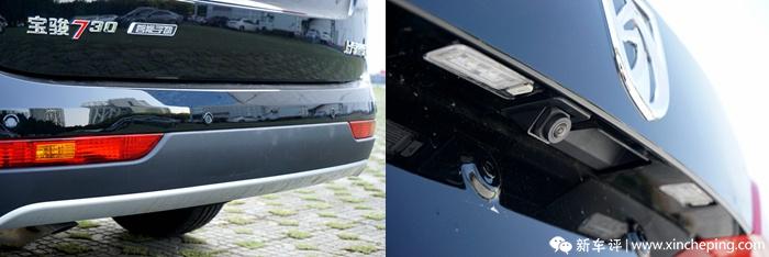 全新宝骏730实拍,新款宝骏730实力揭秘