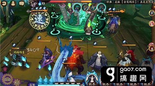 阴阳师茨木童子游戏建模,阴阳师茨木童子怎么玩