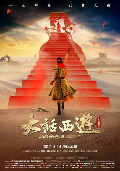 没有保罗·沃克的《速8》,缺憾不在于只少了一个明星