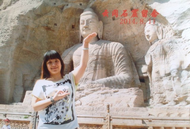 山西内蒙古文化之旅