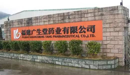 厉害了！福建这14家企业要上天了！快看看有你们公司没？