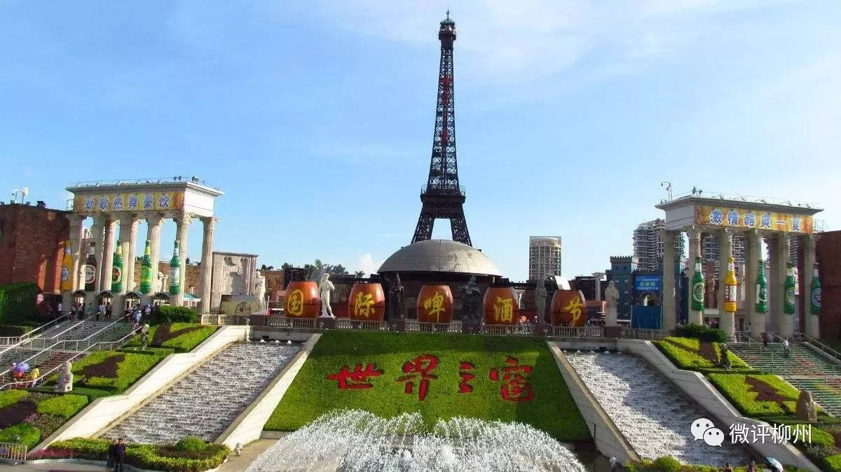 坐动车从柳州到深圳要多少时间,柳州去深圳高铁现在可以通行吗