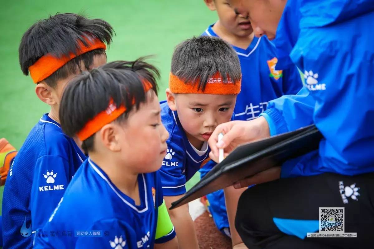 现场快递｜孩子的节日，以足球为名