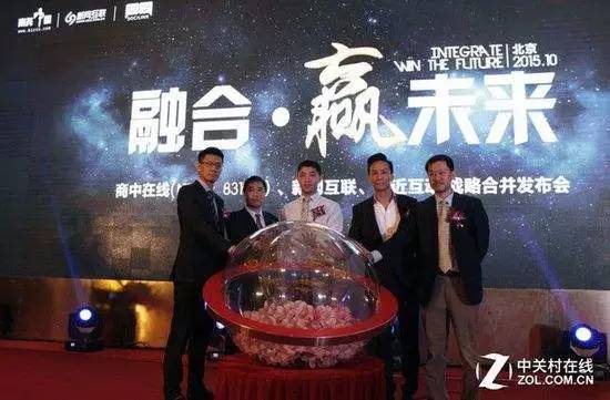 厉害了！福建这14家企业要上天了！快看看有你们公司没？