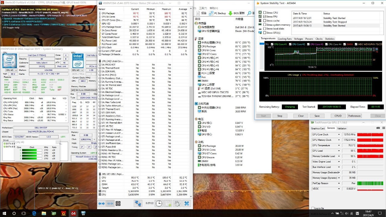 戴尔游匣g3游戏本i7测评,戴尔游匣r3笔记本评测