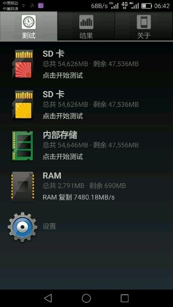 华为p10虚焊原因,华为p10闪存测试