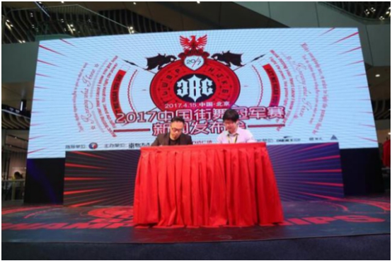 街舞三周年庆,cbc街舞周年庆直播