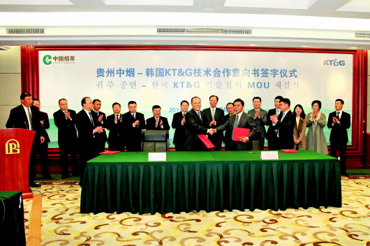 贵州中烟降本增效,贵州中烟战略品牌