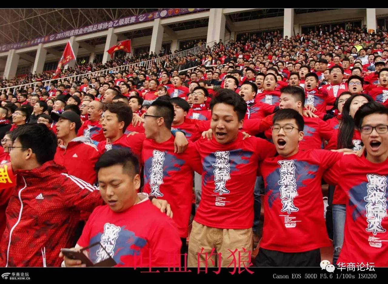 大秦之水队赛程,大秦之水比赛