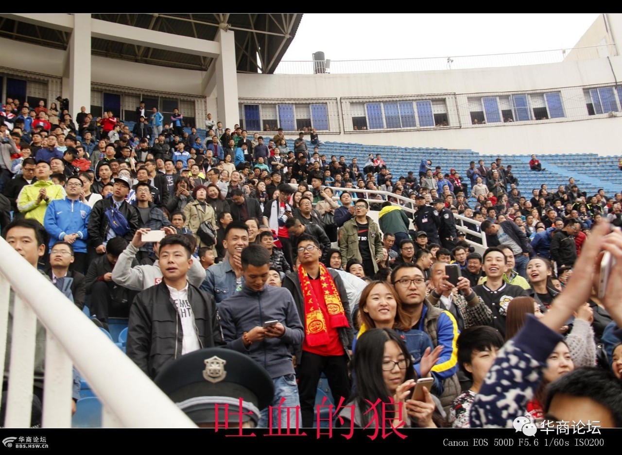 大秦之水中乙足球比赛,陕西大秦之水足球震撼的场面