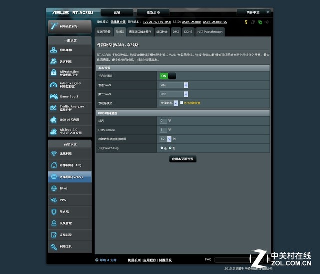 路由器巨头之间的巅峰对决,最新最好的Wi-Fi路由器