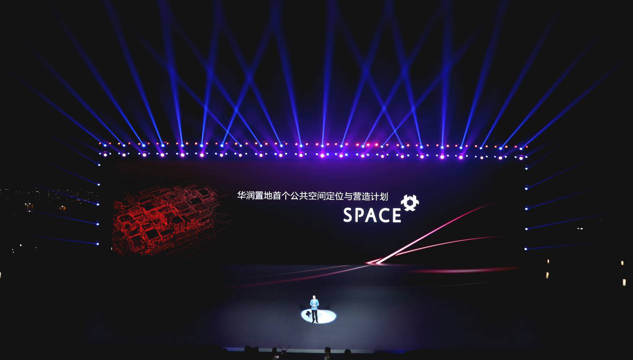 华润万象天地发展前景,华润万象天地商业综合体