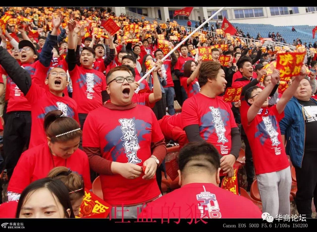 大秦之水中乙足球比赛,陕西大秦之水足球震撼的场面