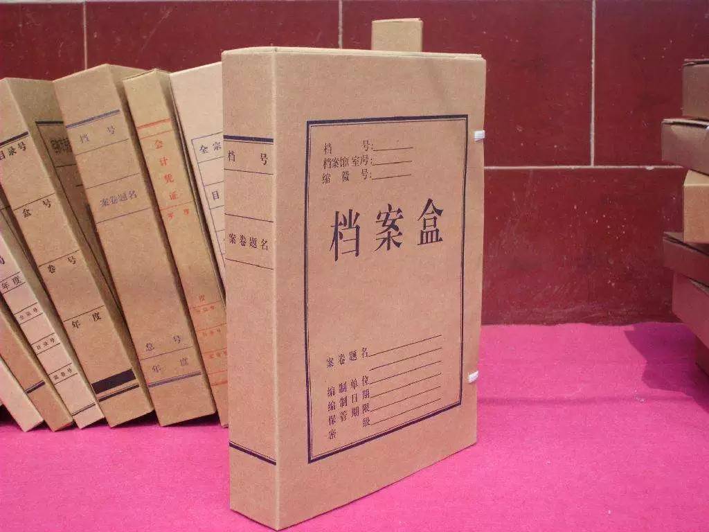 杭州人才市场档案接收,自己想把档案放到人才市场怎么办