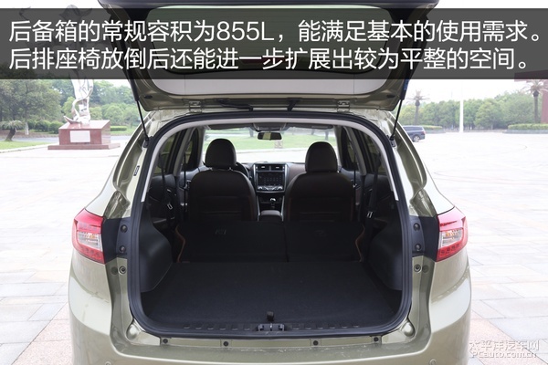 2015款陆风x5手动2.0t用户体验,陆风x5值得购买吗