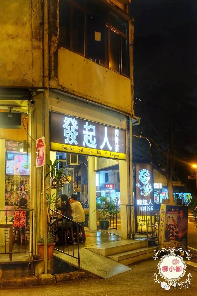 春节旅游新加坡,还能不能春节旅游去新加坡