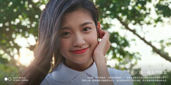 小米6手机优缺点,小米6缺点与不足